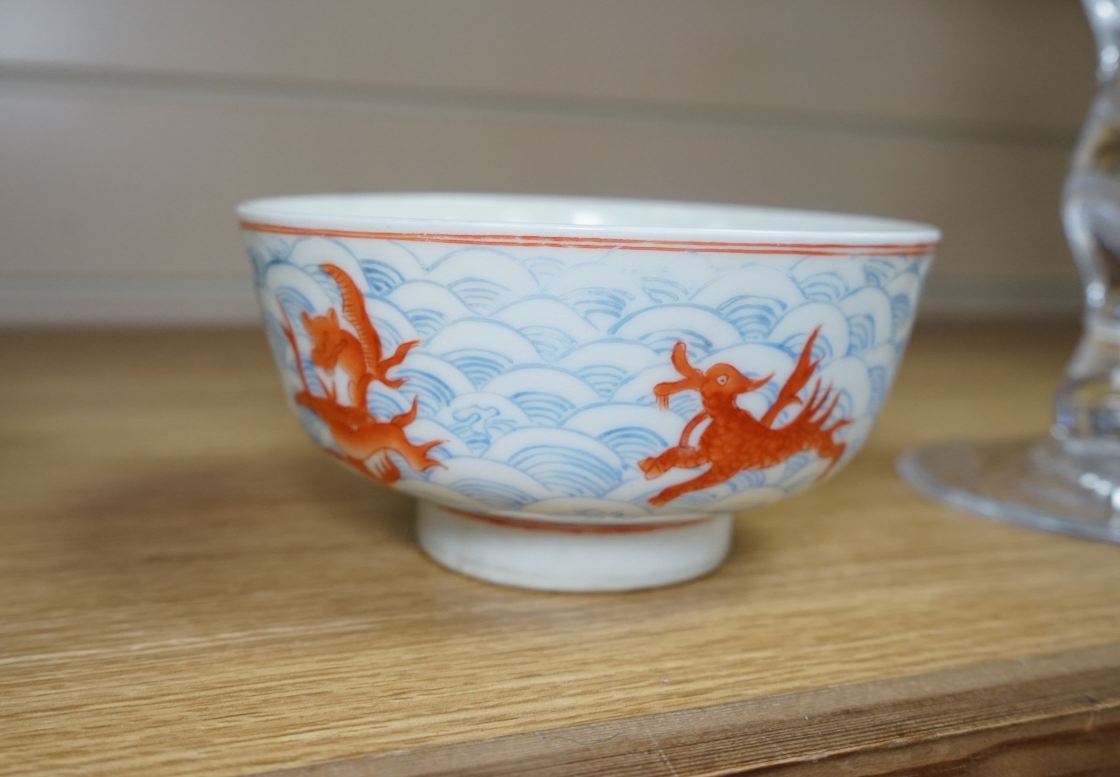 A Chinese Celadon glazed bowl and another, largest 19.5cm diameter. Condition - some wear